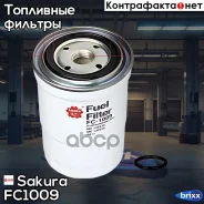 ������ ��������� Sakura FC-1009 Sakura ���. FC1009 FC1009 ����