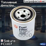 ������ ��������� Sakura FC-1107 Sakura ���. FC1107 FC1107 ����