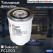 ������ ��������� Sakura FC-1203 Sakura ���. FC1203 FC1203 ����