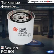 ������ ��������� Sakura FC-1501 Sakura ���. FC1501 FC1501 ����