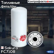 ������ ��������� Donaldson FC7108 Sakura ���. FC7108 FC7108 ����