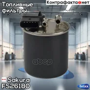 ������ ��������� Sakura FS-26180 Sakura ���. FS-26180 FS26180 ����