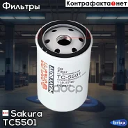 ������ ��� Sakura TC-5501 Sakura ���. TC5501 sakura;tc5501; TC5501 ����