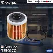 ������ �������� Sakura ���. TE10170 TE10170 ����
