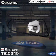 ������ ���� Sakura TE10340 Sakura ���. TE10340 TE10340 ����