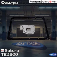 ������ ���� Sakura TE11600 Sakura ���. TE11600 TE11600 ����