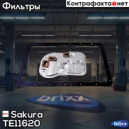 ������ ���� Sakura TE11620 Sakura ���. TE11620 TE11620 ����