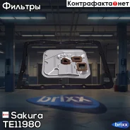 ������ ���� Sakura TE11980 Sakura ���. TE11980 TE11980 ����