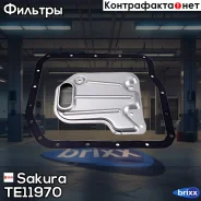 ������ ���� Sakura TE11970 Sakura ���. TE11970 TE11970 ����