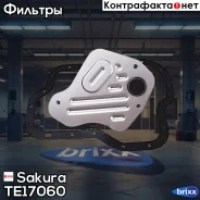 ������ ���� Sakura TE17060 Sakura ���. TE17060 TE17060 ����