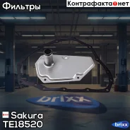 ������ ���� Sakura TE18520 Sakura ���. TE18520 TE18520 ����