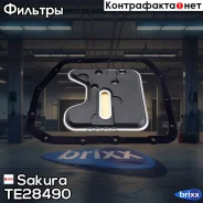 ������ ���� Sakura TE28490 Sakura ���. TE28490 TE28490 ����