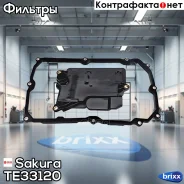 ������ ����, � ���������� Sakura ���. TE33120 TE-33120 Sakura TE33120 ����