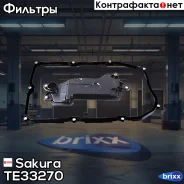 ������ ���� Sakura TE33270 Sakura ���. TE33270 TE33270 ����