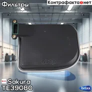 ������ ���� Sakura ���. TE39080 TE-39080 Sakura TE39080 ����