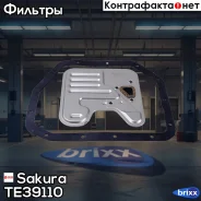 ������ ���� Sakura TE39110 Sakura ���. TE39110 TE39110 ����