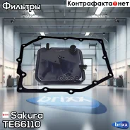 ������ ����, � ���������� Sakura ���. TE66110 TE-66110 Sakura TE66110 ����