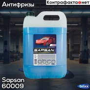 ����� Sapsan (��) Sapsan ���. 60009 ����