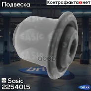 ����������� ������ Sasic ���. 2254015 2254015 ����