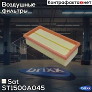 ������ ��������� Sat ���. ST1500A045 ST-1500A045 SAT ST1500A045 ����