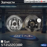������� Toyota Priusklugerhighlander 03-07Vitzistplatzscion XA 02-05MR-S 02- ST-212-2038R ST2122038R Sat ���. ST2122038R ST2122038R ����