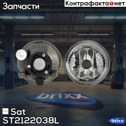 ������� Toyota Priusklugerhighlander 03-07Vitzistplatzscion XA 02-05MR-S 02- ST-212-2038L ST2122038L Sat ���. ST2122038L ST2122038L ����