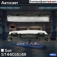������� (������� ����) Mercedes W204W212 11-13 ST4401614R Sat ���. ST4401614R ST4401614R ����