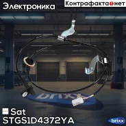 ������ ��� ������ ����� Sat ���. STGS1D4372YA STGS1D4372YA ����