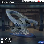 ����� ��������� (� �����) ������� ZF � ����������� Se-M ���. 10022 10022 ����