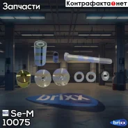 ������� [(��) �/��+���. �������+�����+����+�����] Se-M ���. 10075 �/� 10075 ����