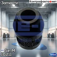 ����������� �������! (��) 30x70x127 SMB Se-M ���. 10211 10211 ����