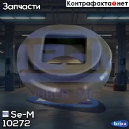����� ��������� ��� �������! 30.5x55x73.5x24 BPW Se-M ���. 10272 10272 ����