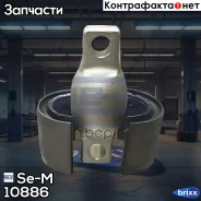 �������� ����! ����������� Volvo Se-M ���. 10886 �� V- 10886 ����
