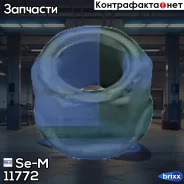 ����� ��������� ! M20x1.5 MB Se-M ���. 11772 11772 ����