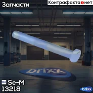 ���� �24 Se-M ���. 13218 13218 ����
