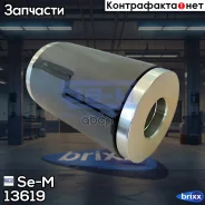 ������ ���� ������� Se-M ���. 13619 13619 ����