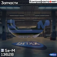 �������� ������� ����������! MAN TGA/TGS Se-M ���. 13628 13628 ����