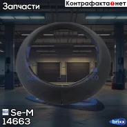 �����! 22.5x32x5.5 BPW Se-M ���. 14663 14663 ����