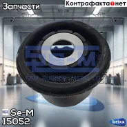 ����������� ������! Scania Se-M ���. 15052 15052 ����