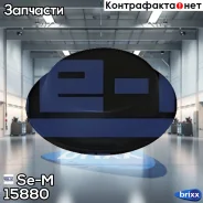 ��������! T27 h36 D200 Omn DAF, MB, MAN Se-M ���. 15880 15880 ����