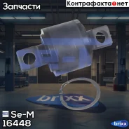 ������ ������� ������� Se-M ���. 16448 16448 ����
