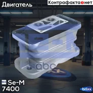 ������� ���! (��) ����. �������. M16x1.5/M12x1.5 Omn MB 1225-4645 Se-M ���. 7400 7400 ����