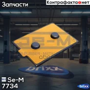 �������� ������� [ (��) �������. 110x84x13 ] Se-M ���. 7734 7734 ����