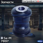 ����������� ������� ! (��) 18x59x95.5 MB 915-2425 Se-M ���. 7897 7897 ����