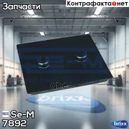 �������� �������! (�) 84x110x13MB Se-M ���. 7892 7892 ����