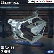 ������� ���������! (��) �����MAN TGA410 Se-M ���. 7891 7891 ����