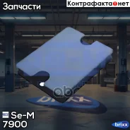 �������� �������! (��) 70x90x12MB Se-M ���. 7900 7900 ����