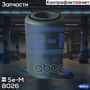 ����������� �������! (��)30x60x102BPW Se-M ���. 8026 8026 ����