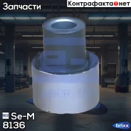 ����������� �������� ! (��) 16.5x43x58 MAN TGA/TGX/TGS Se-M ���. 8136 8136 ����