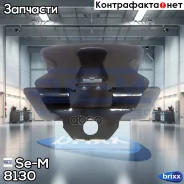 �������� ������� ! (�) MAN TGA 18-41.xxx Se-M ���. 8130 8130 ����
